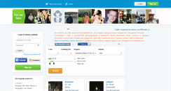 Desktop Screenshot of my-loveplanet.ru